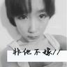 上千万条学生信息被疯狂倒卖